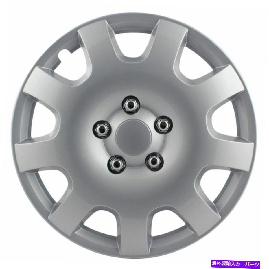 Wheel Covers Set Of 4 点火用補助バーナー車スナップオンホイールキャップホイール リム埋めあわす15 Wh524 15s Bx Pilot Automotive Snap On Hubcaps Wheel Rim Cover 15 Silver Wh524 15s Bx Lapropostadimatrimonio Com