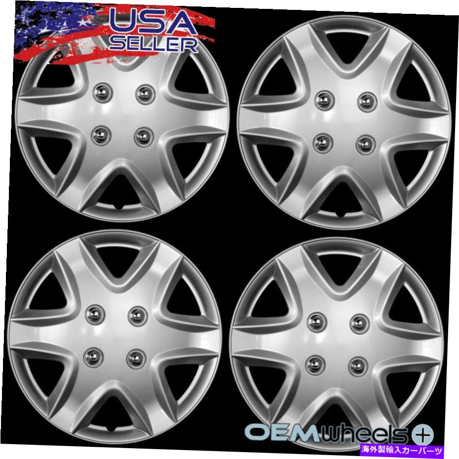 Wheel Covers Set of 4 4新しいOEMシルバー14" ハブキャップフィットフォルクスワーゲンVW車のABSセンターホイールがセットをカバー 4 New OEM Silver 14" Hub Caps Fits Volkswagen VW Car ABS Center Wheel Covers Set 【並行輸入品】｜カスタムパーツ WORLD倉庫