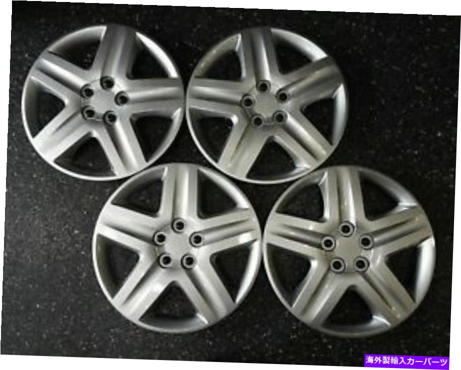 Wheel Covers Set of 4 17\