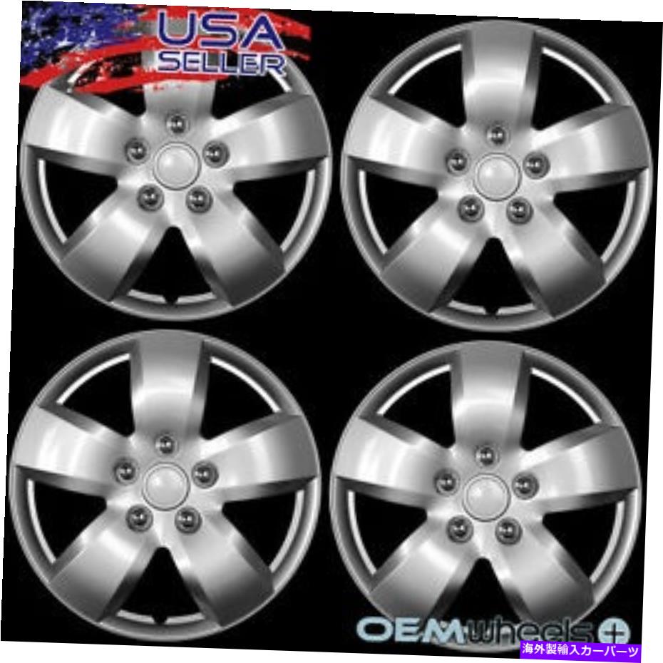 Wheel Covers Set of 4 4 NEW OEM SILVER 16\
