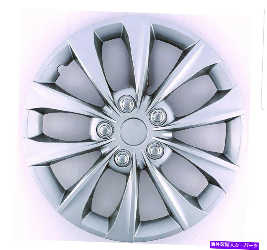 Wheel Covers Set of 4 4 NEW SILVER GRAY 16\
