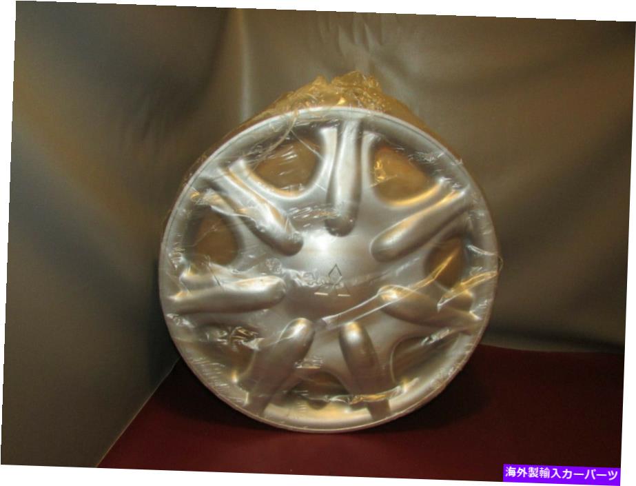 Wheel Covers Set of 4 14" 4の1997 98三菱ギャラン銀ハブキャップホイールカバーMR171487 NEW SET 14" 1997 98 Mitsubishi Galant Silver Hubcap Wheel Cover MR171487 NEW SET OF 4 【並行輸入品】|カスタムパーツ WORLD倉庫