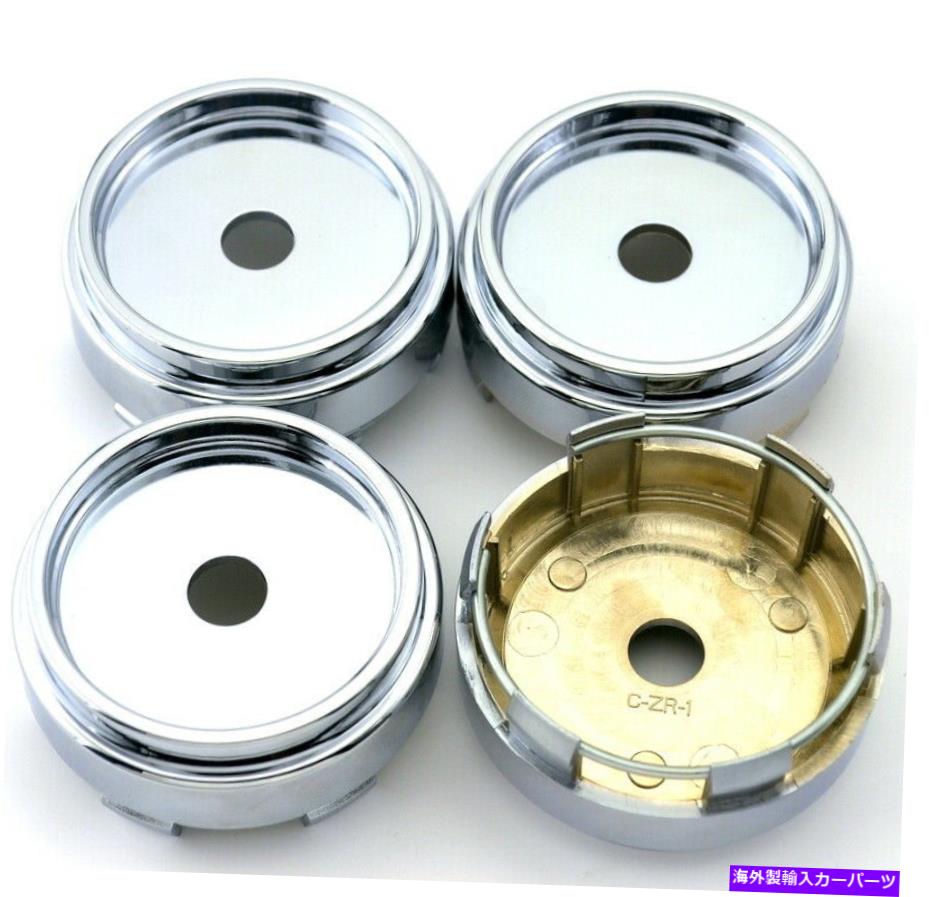 Wheel Covers Set of 4 CE28 TE37アナルハブキャップカバー＃C-ZR-1については4自動ホイールセンターキャップの65ミリメートル/ 62ミリメートルのセット Set of 4 Auto Wheel Center Cap 65mm/62mm For CE28 TE37 Rim Hubcap Cover #C-ZR-1 【並行輸入品】