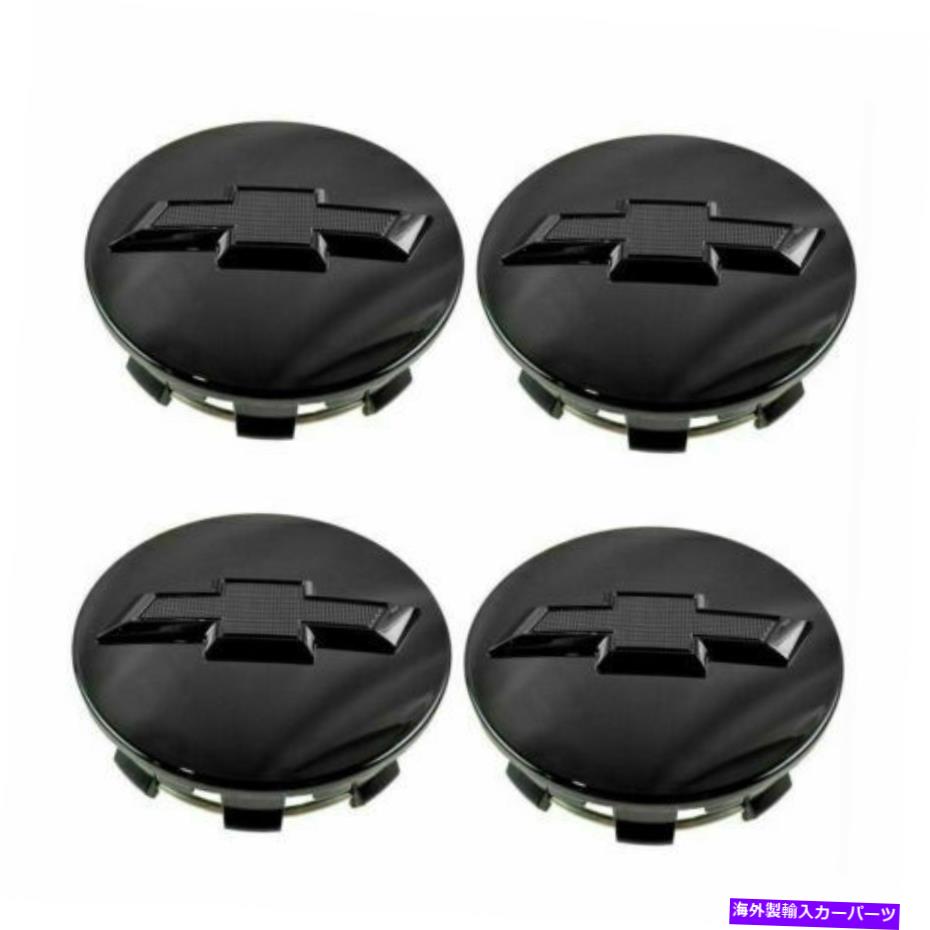 Wheel Covers Set of 4 3.25\