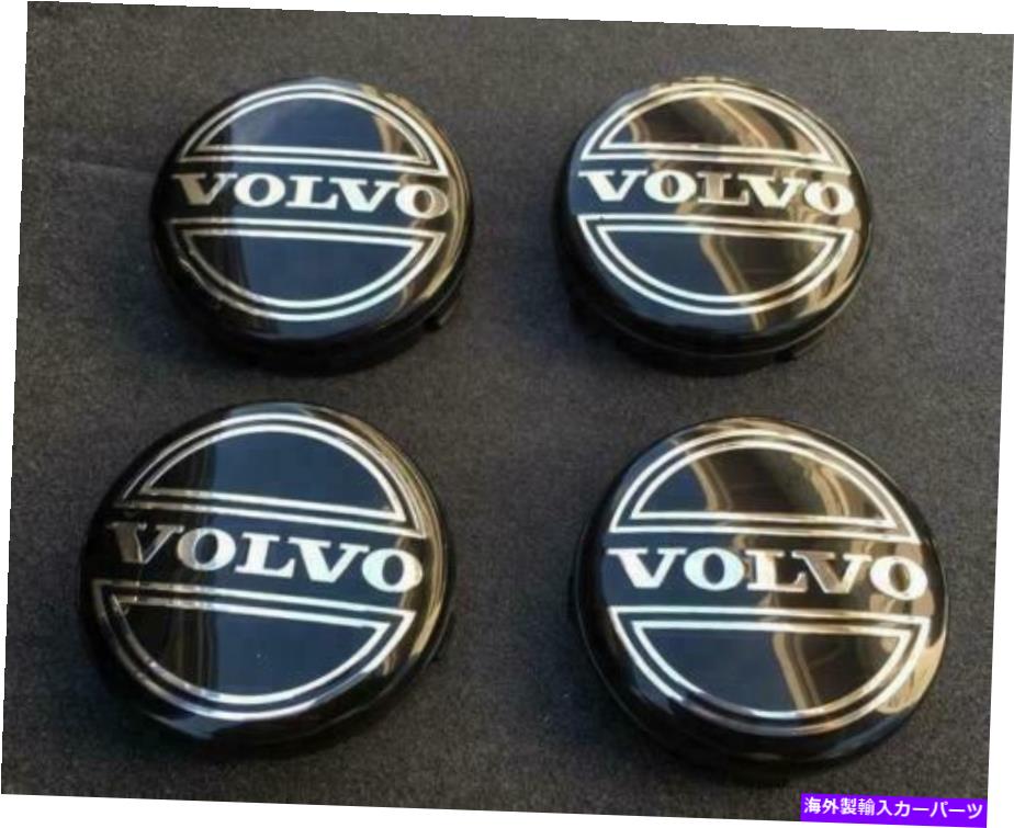 Wheel Covers Set of 4 4つのVOLVO BLACK CENTERホイールハブキャップのNEW 4PC SET COVERロゴ3546923をリム NEW 4PC SET OF 4 VOLVO BLACK CENTER WHEEL HUB CAPS COVER LOGO RIMS 3546923 【並行輸入品】
