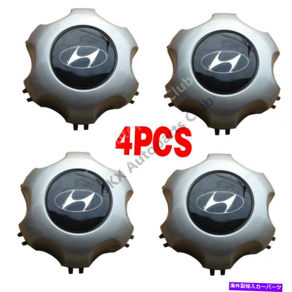 Wheel Covers Set of 4 OEM 16\