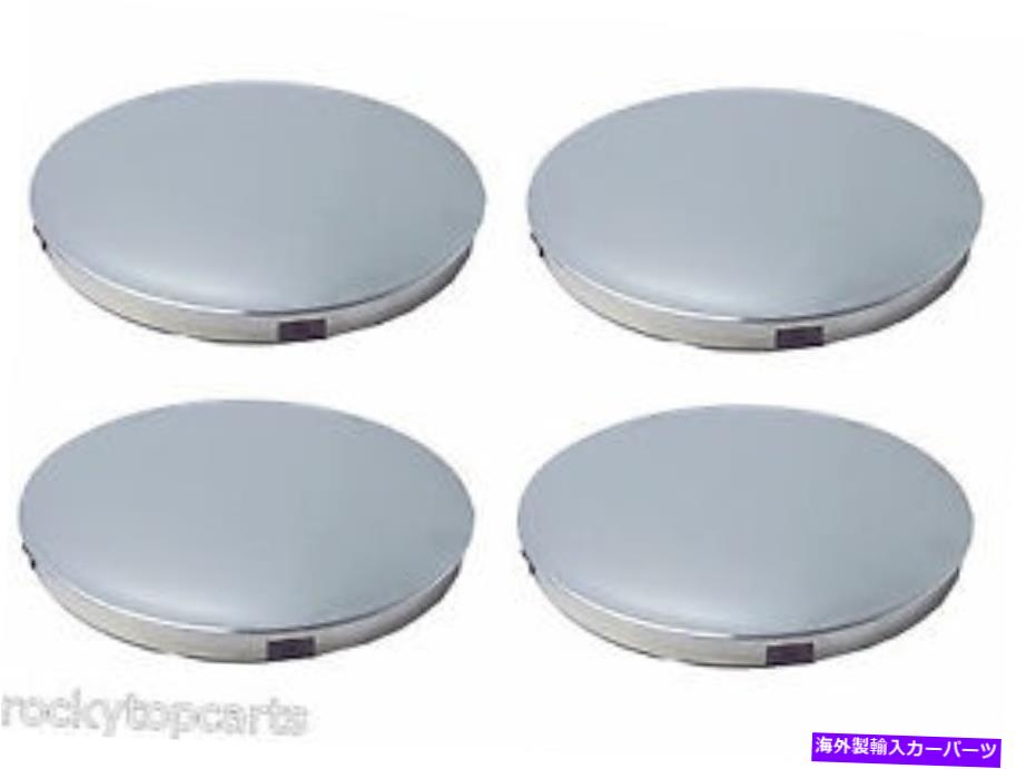 Wheel Covers Set of 4 ゴルフカート8\