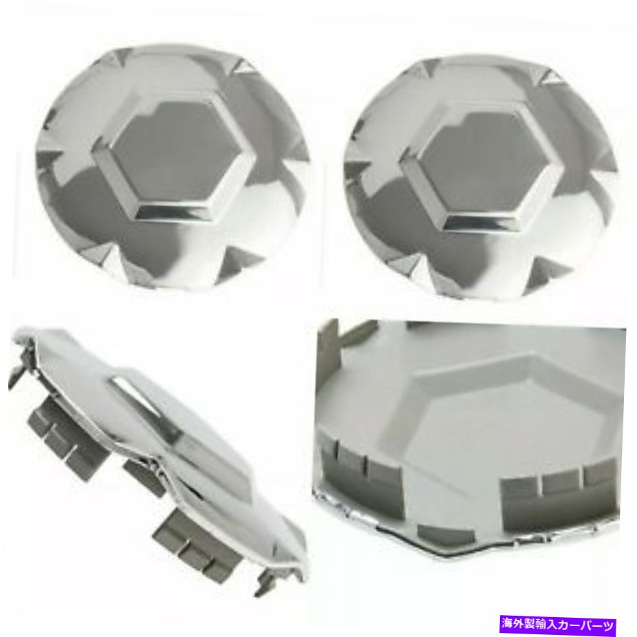 Wheel Covers Set of 4 NEW 2002-2007 GMC ENVOY XL XUV 17\