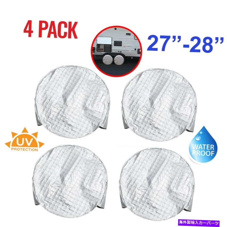 Wheel Covers Set of 4 4ホイール&タイヤRVトレーラーカンペール日プロテクター28「のセット防水タイヤカバー」 Waterproof Tire Covers Set Of 4 Wheel &Tyre RV Trailer Camper Sun Protector 28'' 【並行輸入品】|カスタムパーツ WORLD倉庫