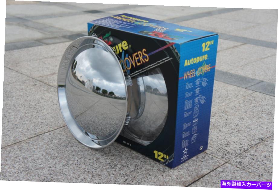 Wheel Covers Set of 4 ベビームーンChromeは4本2082C 12\