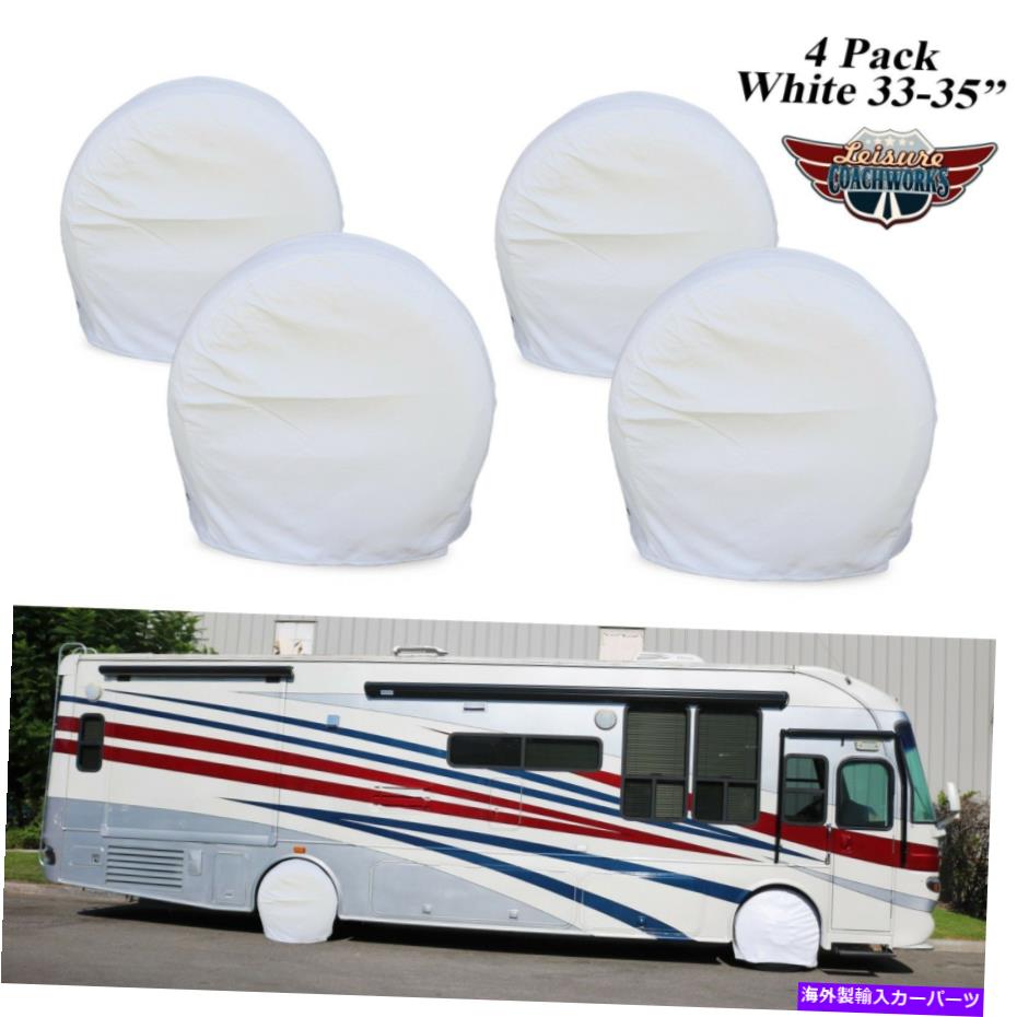 Wheel Covers Set of 4 4 RVホイールタイヤのセットは、オートトラックカーカンペールMotorhom 33「-35」直径4Wをカバー Set of 4 RV Wheel Tire Covers Auto Truck Car Camper Motorhom 33\