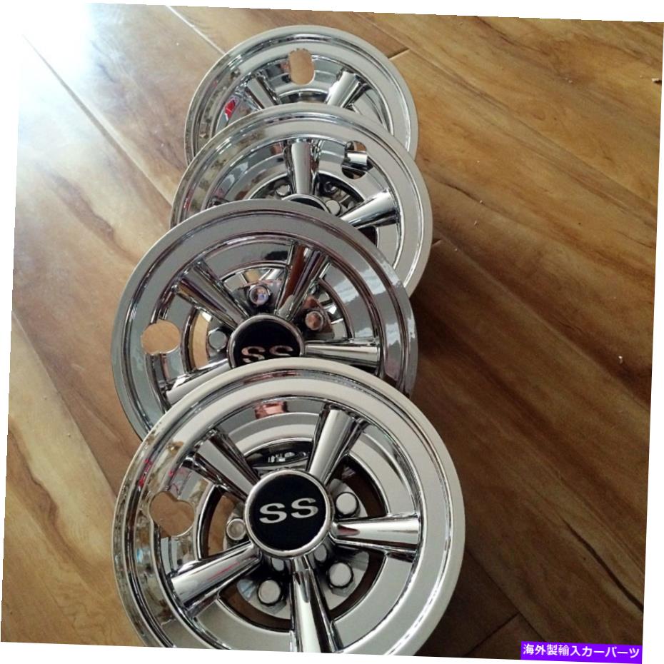 Wheel Covers Set of 4 ホイールカバー| |ハブキャップ| EZGO |クラブカー|（4）SS 8\