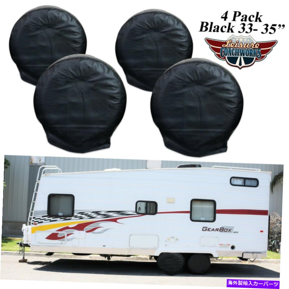 Wheel Covers Set of 4 4 33「-35」ホイールタイヤカバーRVトレーラーのためにキャンピングカー車のトラック4Bのセット Set Of 4 33\