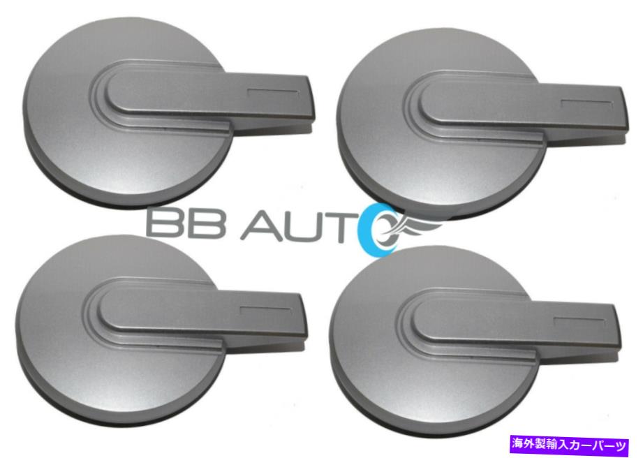 Wheel Covers Set of 4 4本のSILVERカバーのNEW 2006年から2010年ハマーH3 H3 16\