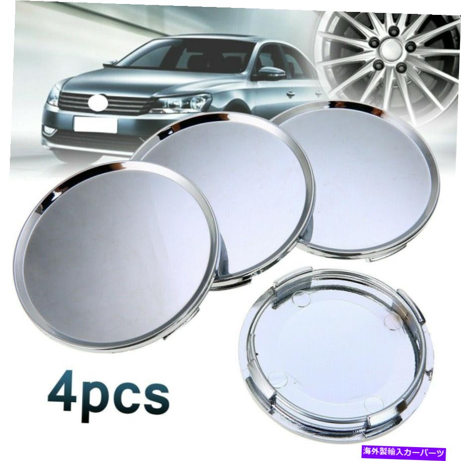 Wheel Covers Set of 4 4 63ミリメートル58ミリメートルユニバーサル車の車両ホイールハブセンターキャップカバーセットキットパック Pack Of 4 63mm 58mm Universal Car Vehicle Wheel Hub Center Cap Cover Set Kit 【並行輸入品】