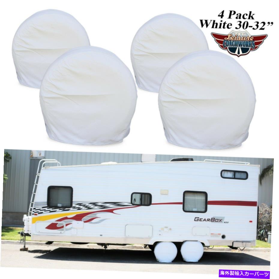 Wheel Covers Set of 4 4 30「-32」ホイールタイヤカバーRVトレーラーのためにキャンピングカー車のトラック3Wのセット Set Of 4 30\