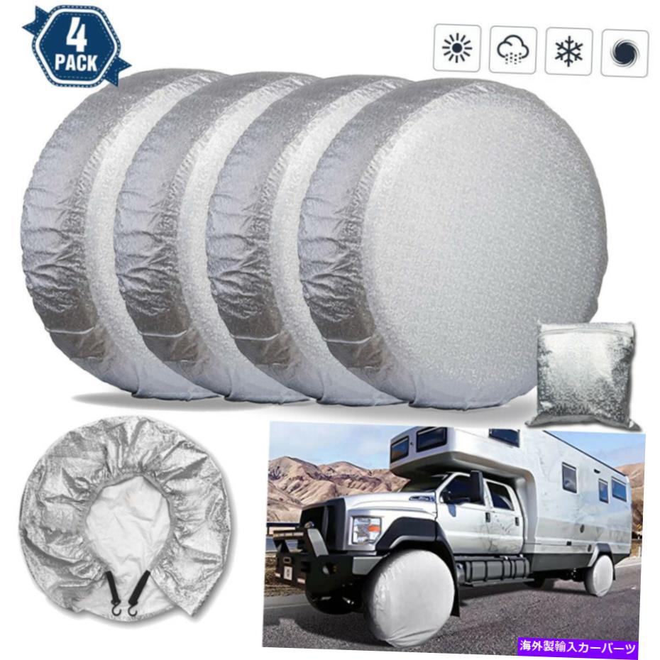 Wheel Covers Set of 4 防水タイヤカバー4トレーラーキャンピングカーRV日プロテクター28” は、タイヤホイールセット Waterproof Tire Covers Tyre Wheel Set Of 4 Trailer Camper RV Sun Protector 28” 【並行輸入品】