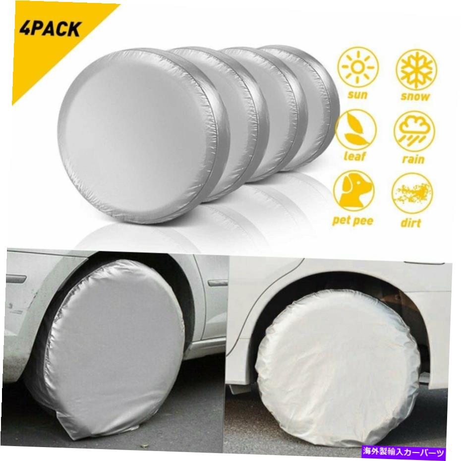 Wheel Covers Set of 4 4ホイール＆タイヤRVトレーラーカンペール日プロテクター29「のセット防水タイヤカバー」 Waterproof Tire Covers Set Of 4 Wheel&Tyre RV Trailer Camper Sun Protector 29'' 【並行輸入品】