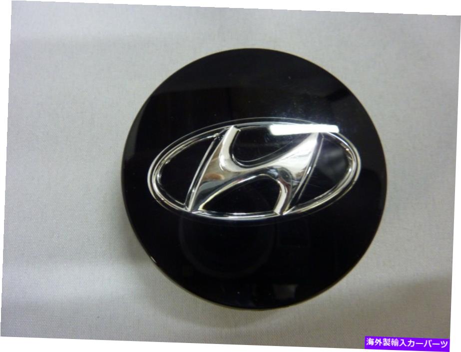 Wheel Covers Set of 4 4黒のOEMホイールのSETは、カバーにHYUNDAI 2010 2011 20122013ソナタキャップ SET of 4 black OEM Wheel Caps Cover For HYUNDAI 2010 2011 20122013 Sonata 【並行輸入品】 26,598円
