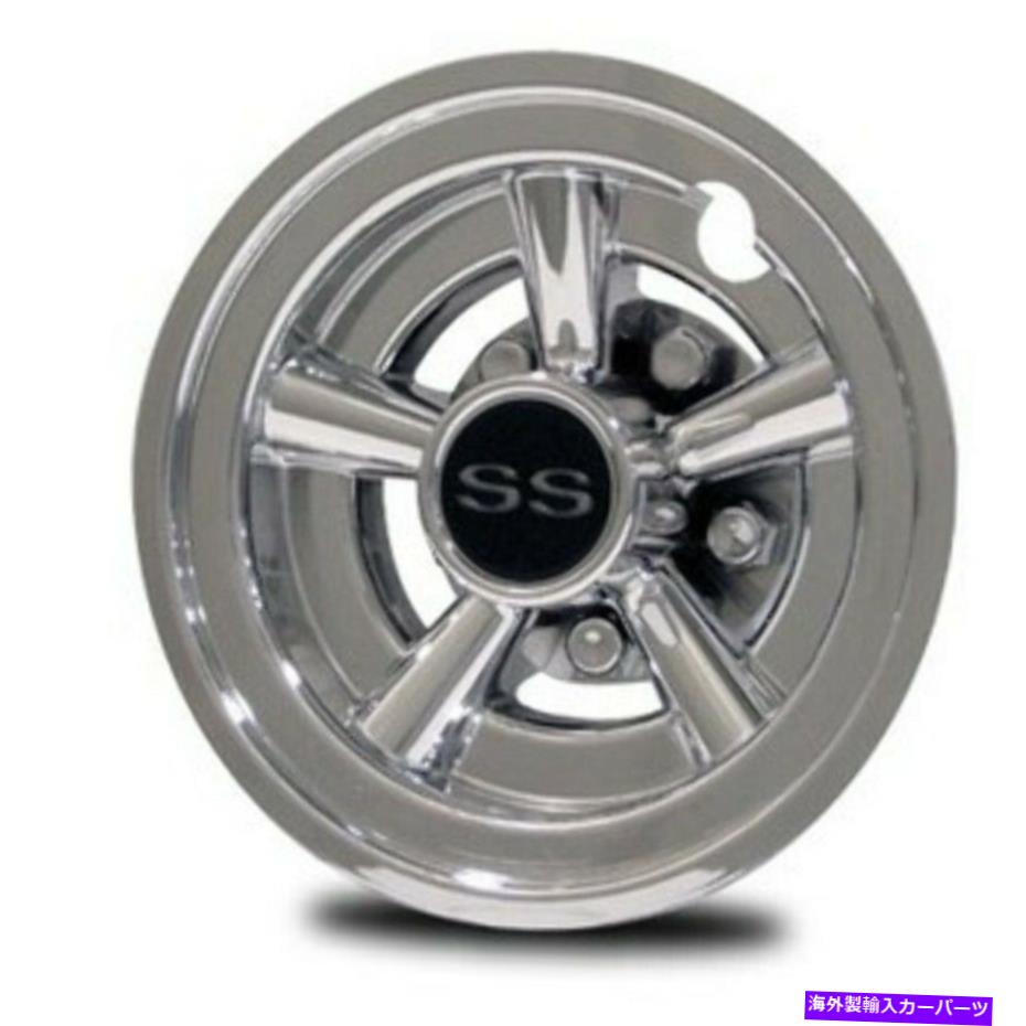 Wheel Covers Set of 4 クロームゴルフカートSSホイールは8" カバー - 4のセット Chrome Golf Cart SS Wheel Covers 8" - Set of 4 【並行輸入品】｜カスタムパーツ WORLD倉庫
