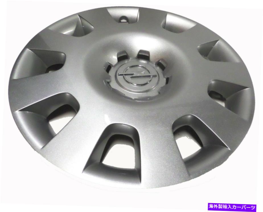 Wheel Covers Set of 4 13191473 15\