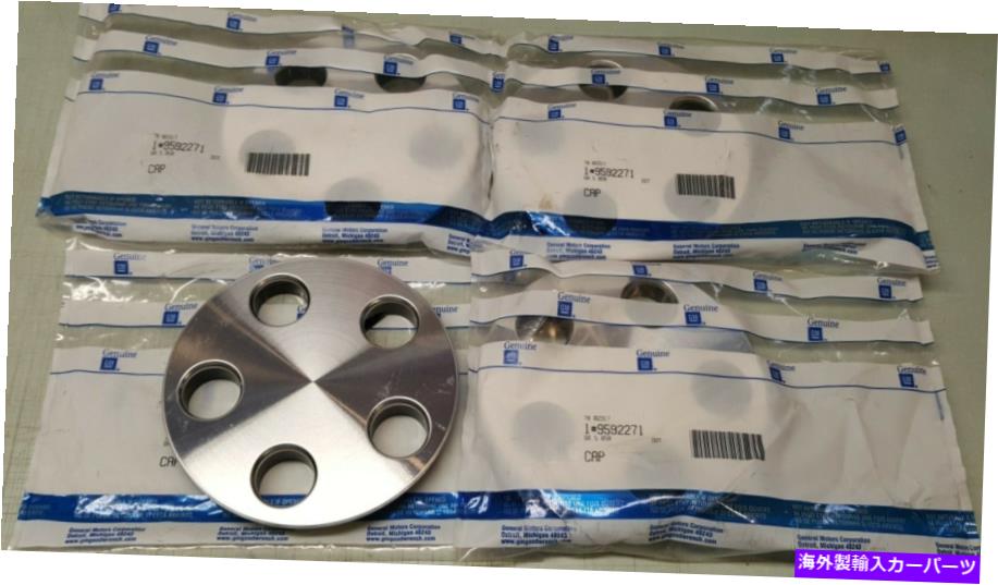 Wheel Covers Set of 4 4 OEM GMオールズモビルシルエットセンターのセットは、ホイールハブカバー9592271 * NEWキャップ* Set of 4 OEM GM Oldsmobile Silhouette Center Caps Wheel Hub Cover 9592271 *NEW* 【並行輸入品】