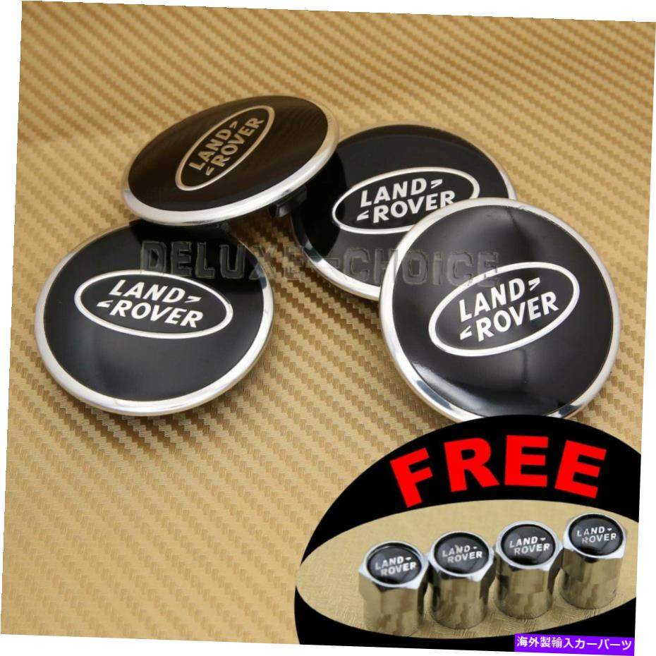 Wheel Covers Set of 4 4 SHINY BLACK FINISHロゴWHEEL CAP HUB CENTER米国の販売人の63ミリメートル2.48" のセット SET OF 4 SHINY BLACK FINISH LOGO WHEEL CAP HUB CENTER US SELLER 63mm 2.48" 【並行輸入品】｜カスタムパーツ WORLD倉庫 26,411円