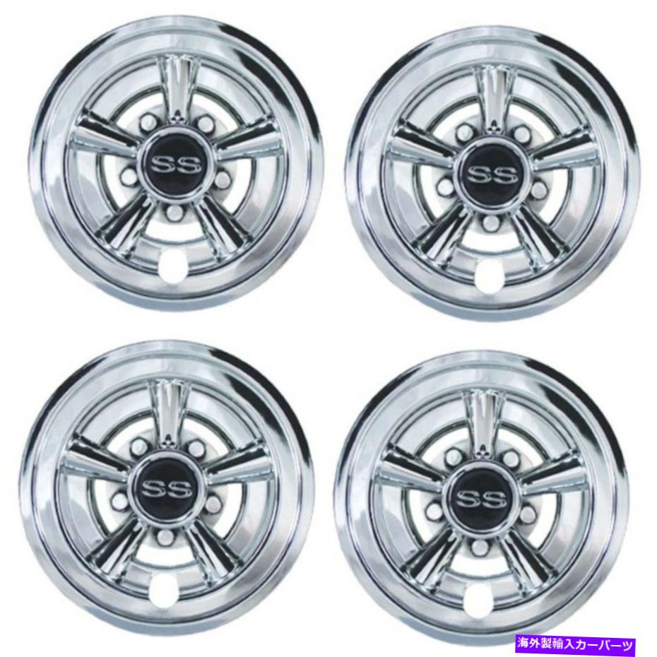 Wheel Covers Set of 4 ゴルフカート8\