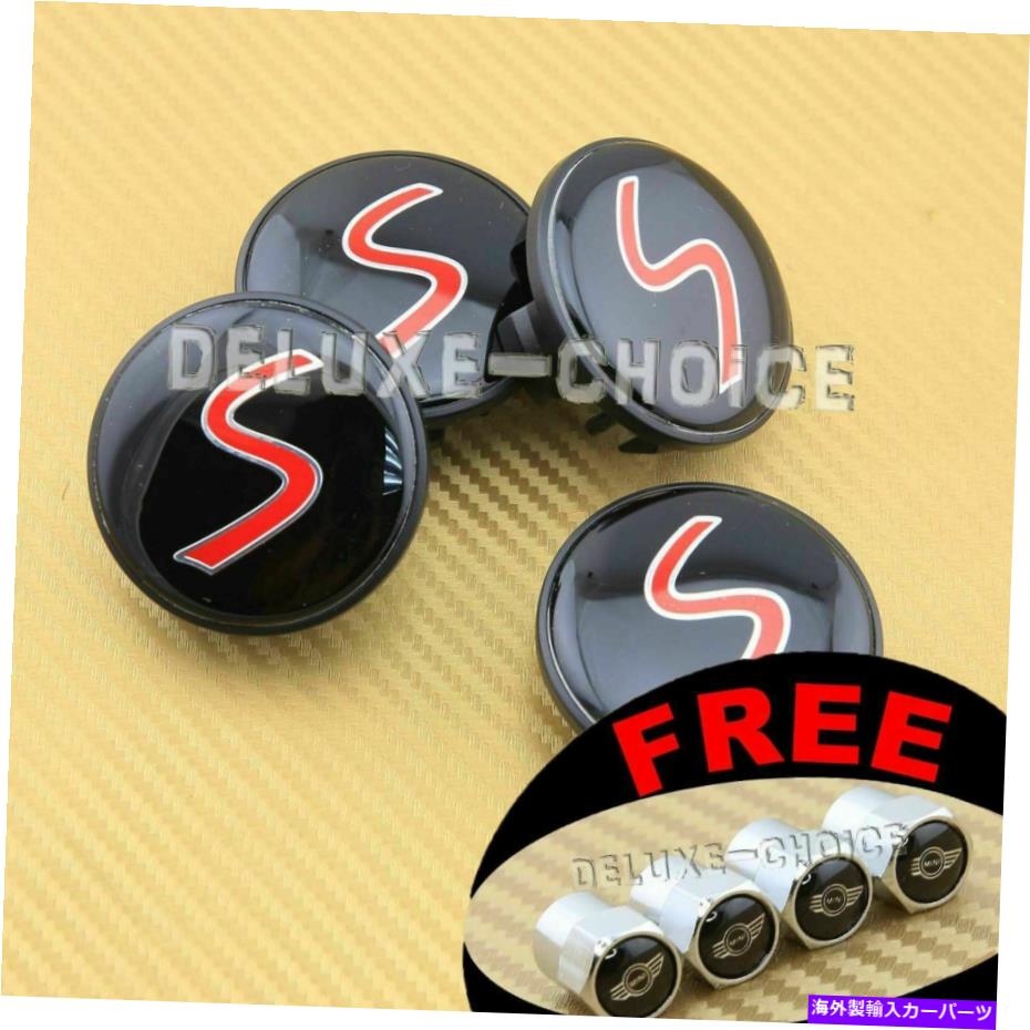 Wheel Covers Set of 4 工場出荷時の54ミリメートルのための4黒のロゴの車合金のリム・ホイールセンターハブキャップのセットはSを赤 Set of 4 Black logo Car Alloy Rim Wheel Center Hub Cap for factory 54mm red S 【並行輸入品】
