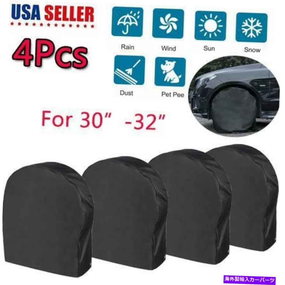 Wheel Covers Set of 4 4ホイールタイヤのセットは30をカバー「-32」RVトレーラーキャンピングカー車のトラックキャンピングカーSUVについて Set of 4 Wheel Tire Covers 30\