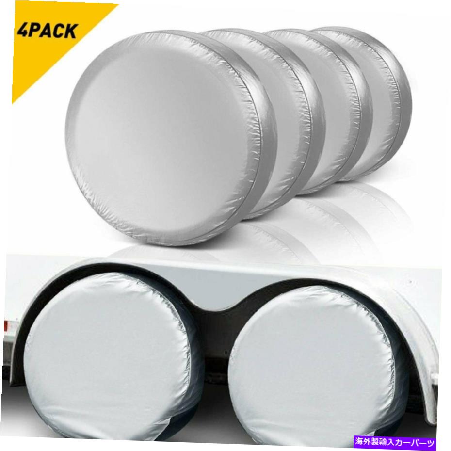Wheel Covers Set of 4 4つのタイヤカバー27「-29」ホイールタイヤトラックRVトレーラーカンペール日プロテクター米国のセット Set Of 4 Tire Covers 27"-29" Wheel Tyre Truck RV Trailer Camper Sun Protector US 【並行輸入品】|カスタムパーツ WORLD倉庫