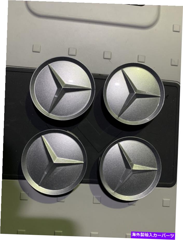 Wheel Covers Set Of 4 4個の世に世にのoemメルセデスベンツスターシルバーローレルレイホイールを掲載起こす Genuine Oem Mercedes Benz Star Silver Laurel Wreath Wheel Insert Set Of 4 Pcs Hurghadapropertyinvestment Com