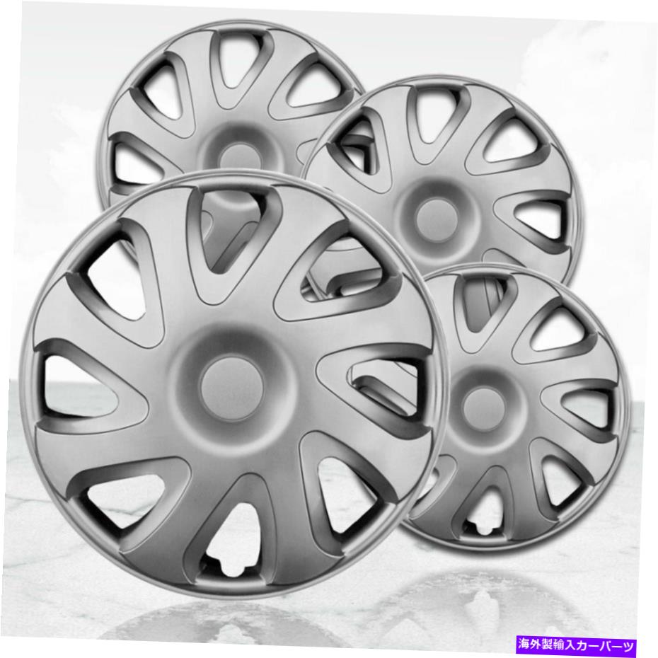Wheel Covers Set of 4 14" シルバーホイールキャップ/スチールホイール 『ブルドッグ』スタイルのためのホイールカバー4PC(4個セット) 14" 4pc Silver Hubcaps/Wheel Covers for Steel Wheels 'Bulldog' Style (Set of 4) 【並行輸入品】|カスタムパーツ WORLD倉庫