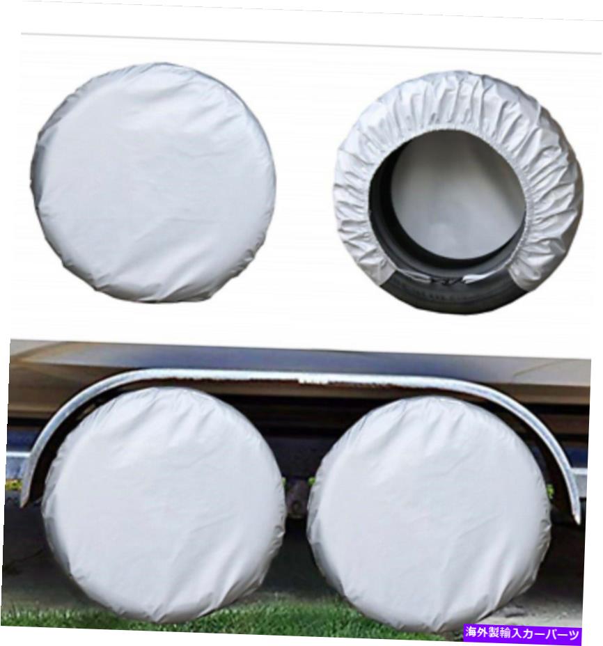 Wheel Covers Set of 4 Kayme四層タイヤはRvのトラベルトレーラーキャンピングカービニールホイール4のセットをカバーします、 Kayme Four Layers Tire Covers Set of 4 for Rv Travel Trailer Camper Vinyl Wheel, 【並行輸入品】|カスタムパーツ WORLD倉庫