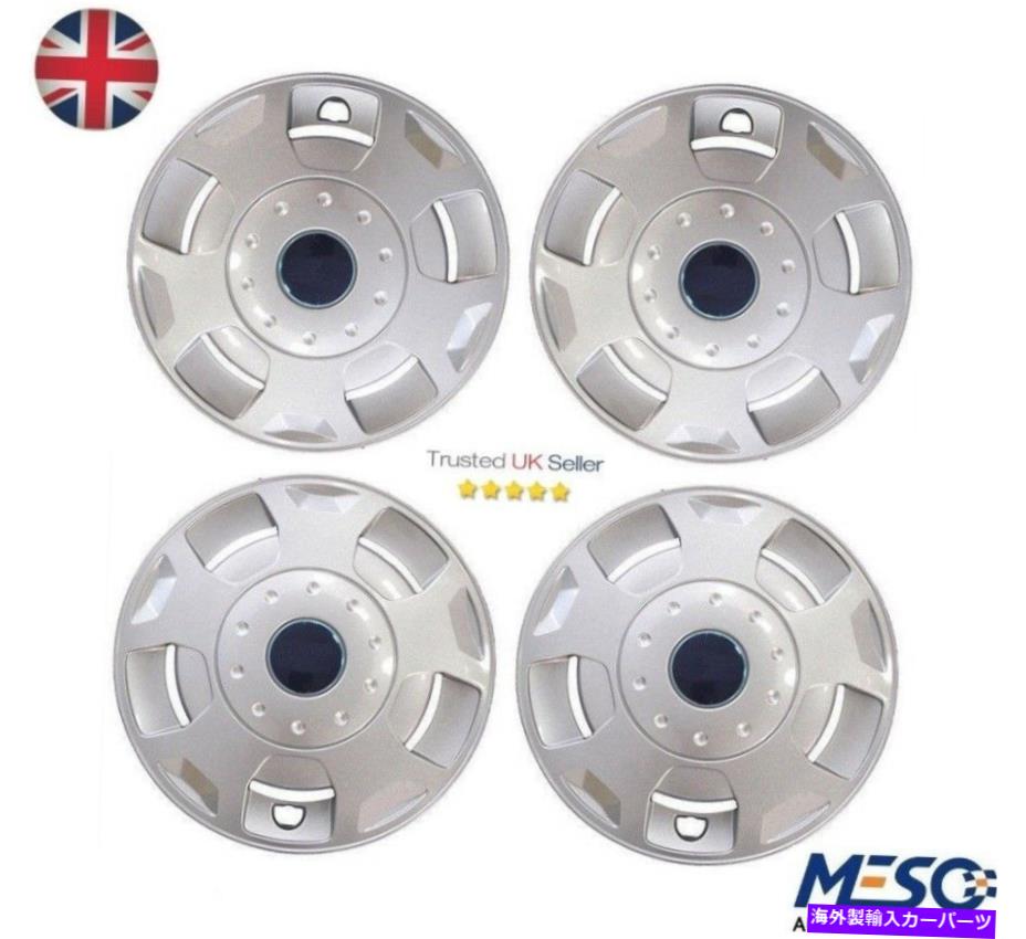 Wheel Covers Set of 4 15 \