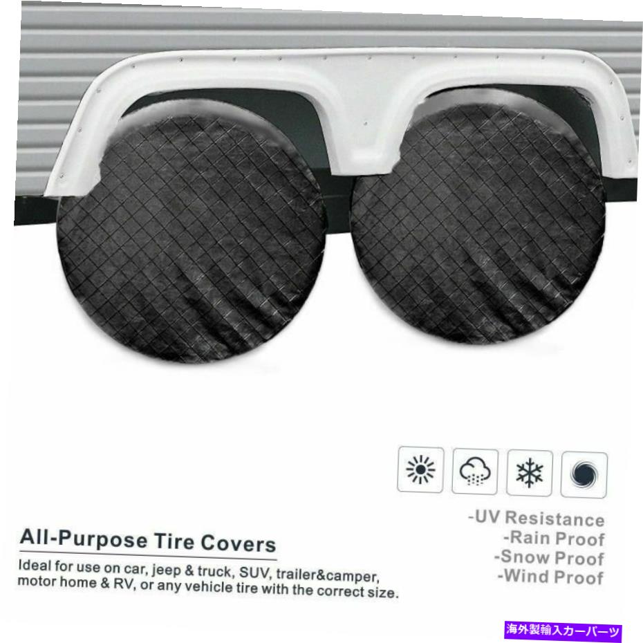 Wheel Covers Set of 4 4タイヤのセットは、防水プロテクター日フィット26車のRVユニバーサルホイールカバー「-27」 Set of 4 Tire Covers Car RV Universal Wheel Waterproof Sun Protector Fit 26\