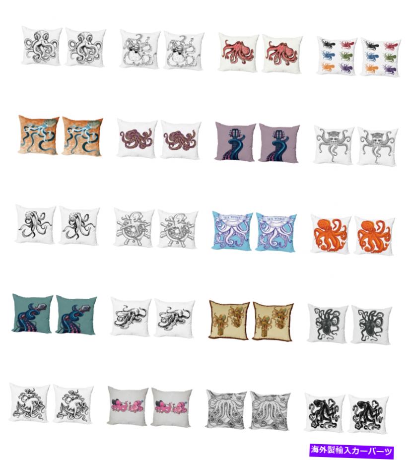 Wheel Covers Set of 4 4つのサイズのソファーのための2ベッドのAmbesonneタコ航海クッションカバーセット Ambesonne Octopus Nautical Cushion Cover Set of 2 for Couch and Bed in 4 Sizes 【並行輸入品】