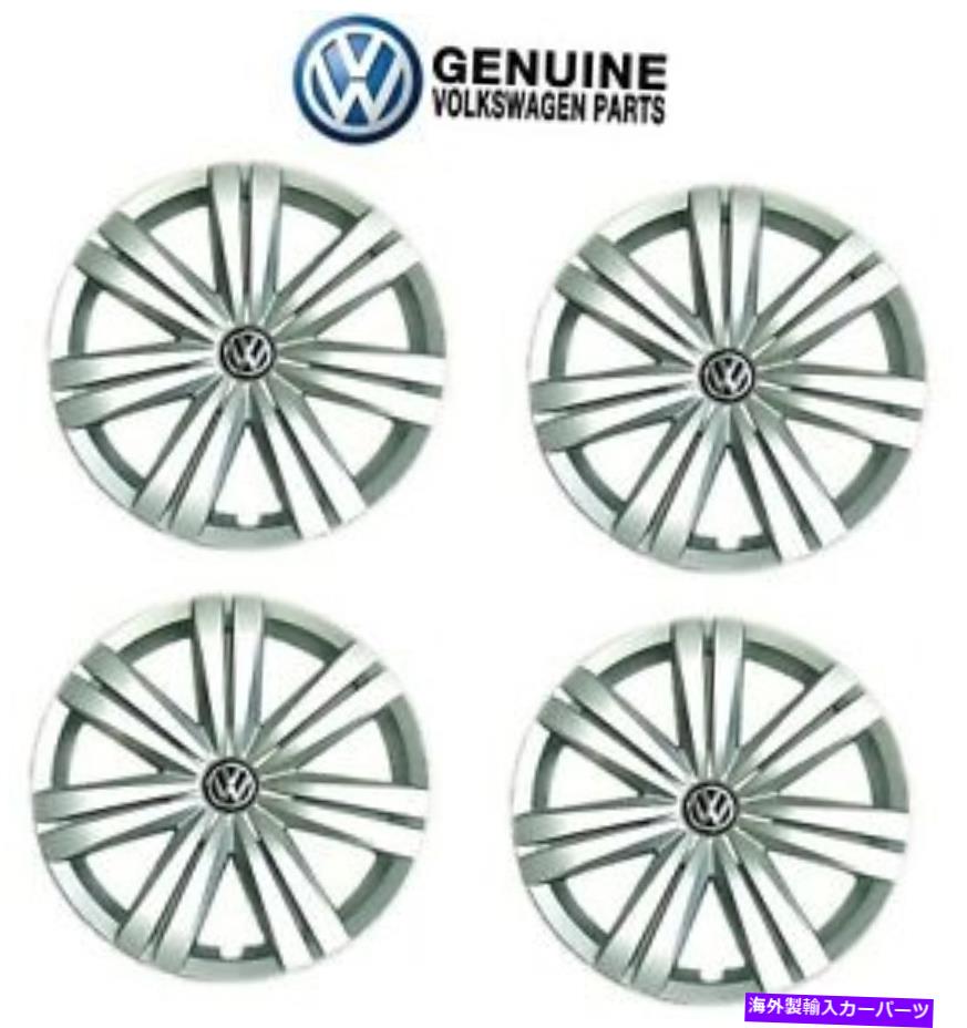 Wheel Covers Set of 4 4ホイールハブキャップの本物のセット16" をカバー5C0 601 147E QLVについてはVwのジェッタ15-17 Genuine Set of 4 Wheel Hub Cap Covers 16" 5C0 601 147E QLV For Vw Jetta 15-17 【並行輸入品】|カスタムパーツ WORLD倉庫