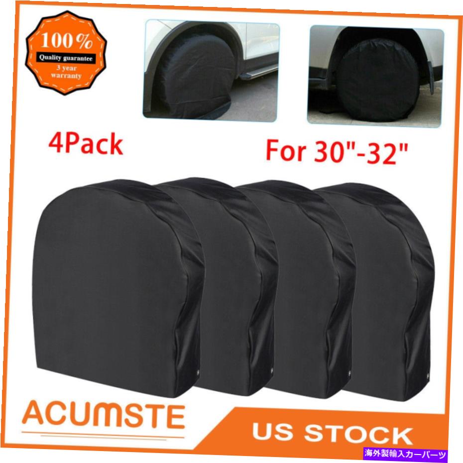 Wheel Covers Set of 4 4ホイールタイヤRVトレーラーカンペールプロテクター30のセット防水タイヤカバー「-32」 Waterproof Tire Covers Set Of 4 Wheel Tyre RV Trailer Camper Protector 30\