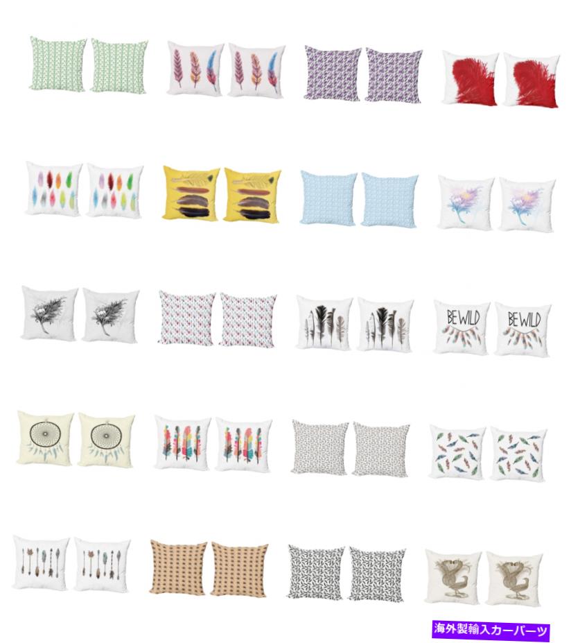 Wheel Covers Set of 4 4つのサイズのソファーのための2ベッドのAmbesonneフェザークッションカバーセット Ambesonne Feather Cushion Cover Set of 2 for Couch and Bed in 4 Sizes 【並行輸入品】