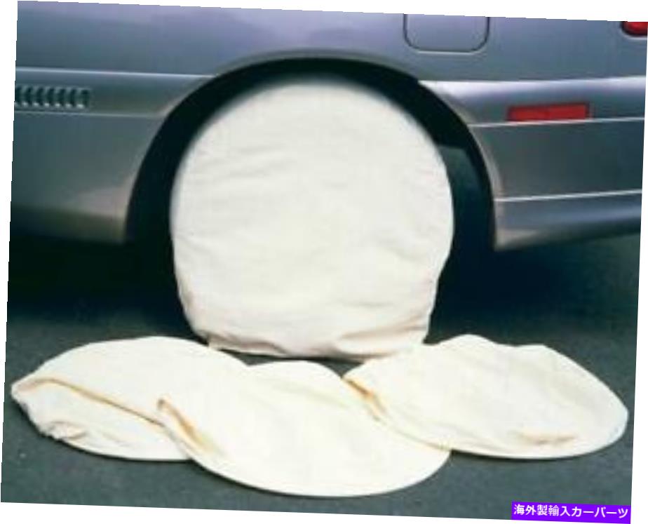 Wheel Covers Set of 4 アストロツール4のセット9004のヘビーキャンバス13Inch15Inchホイールカバー Astro Tool 9004 Heavy Canvas 13Inch15Inch Wheel Covers Set of 4 【並行輸入品】