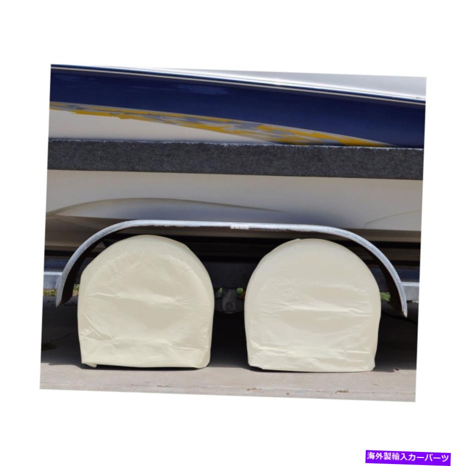 Wheel Covers Set of 4 RVオートトラックカーキャンパーのための4本のオックスフォード防水キャンバスホイールタイヤカバーのセット Set of 4 Oxford Waterproof Canvas Wheel Tire Covers for RV Auto Truck Car Camper 【並行輸入品】｜カスタムパーツ WORLD倉庫