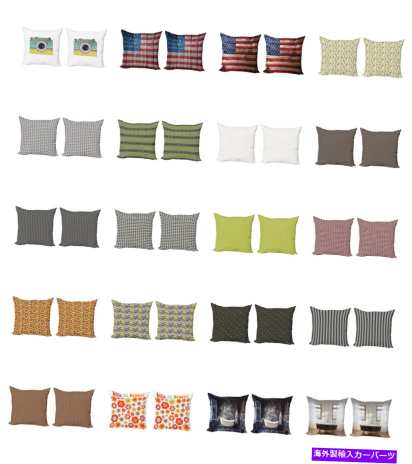 Wheel Covers Set of 4 4つのサイズのソファーのための2ベッドのAmbesonneレトロクッションカバーセット Ambesonne Retro Cushion Cover Set of 2 for Couch and Bed in 4 Sizes 【並行輸入品】