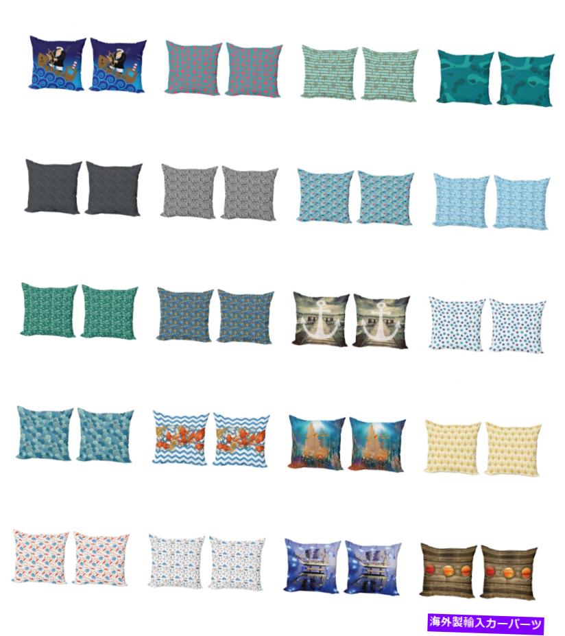 Wheel Covers Set of 4 4つのサイズのソファーやベッドのための2のAmbesonne航海プリントクッションカバーセット Ambesonne Nautical Print Cushion Cover Set of 2 for Couch and Bed in 4 Sizes 【並行輸入品】｜カスタムパーツ WORLD倉庫