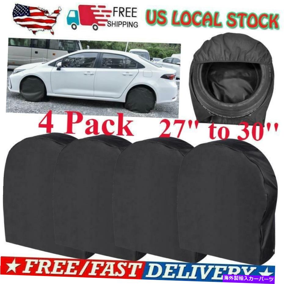 Wheel Covers Set of 4 4ホイール&タイヤRVトレーラーカンペール日プロテクタの防水タイヤカバーセット27-30" Waterproof Tire Cover Set Of 4 Wheel&Tyre RV Trailer Camper Sun Protector 27-30" 【並行輸入品】|カスタムパーツ WORLD倉庫