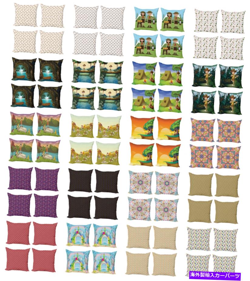 Wheel Covers Set of 4 4つのサイズのソファーやベッドのための4のAmbesonneカラフルな楽しいクッションカバーセット Ambesonne Colorful Fun Cushion Cover Set of 4 for Couch and Bed in 4 Sizes 【並行輸入品】