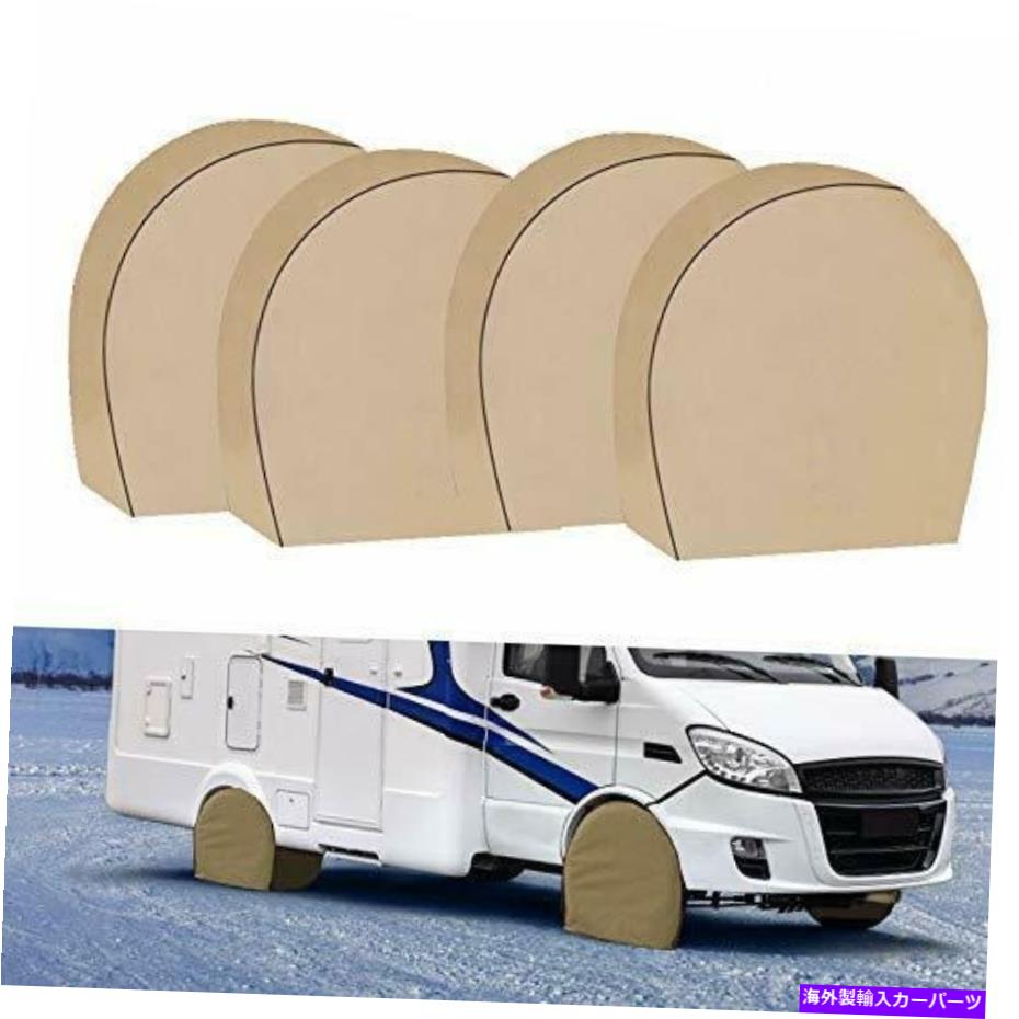 Wheel Covers Set of 4 4エクストラ太い5プライキャンピングカーホイールのRVホイールセット用タイヤカバーは、和をカバーしています... Tire Covers for RV Wheel Set of 4 Extra Thick 5-ply Motorhome Wheel Covers Wa... 【並行輸入品】