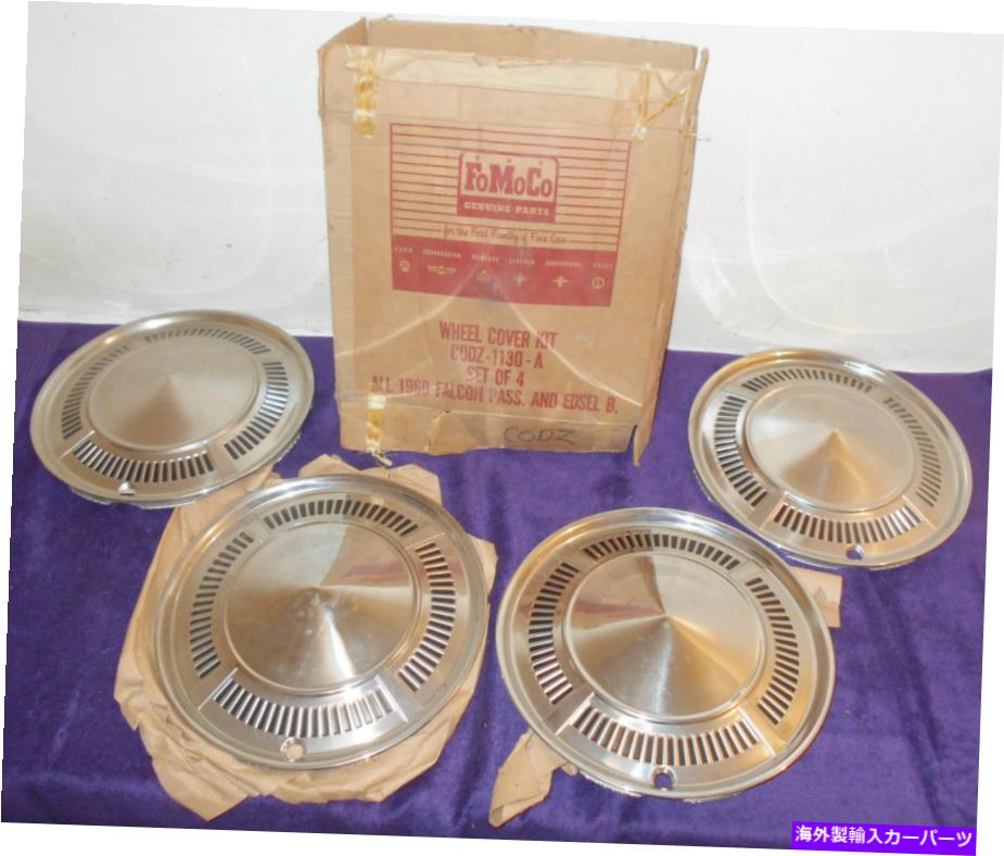Wheel Covers Set of 4 1960フォードファルコンエドセルB 4の新古品13\