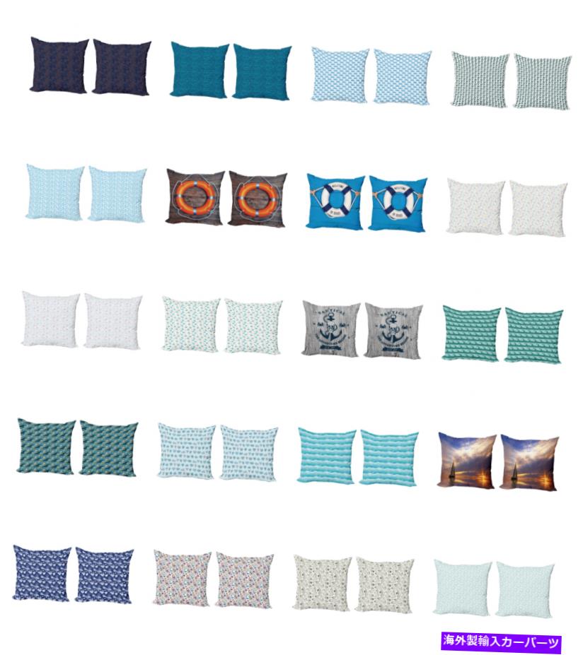 Wheel Covers Set of 4 4つのサイズでAmbesonne航海クッションソファーのための2のカバーセットベッド Ambesonne Nautical Cushion Cover Set of 2 for Couch and Bed in 4 Sizes 【並行輸入品】|カスタムパーツ WORLD倉庫
