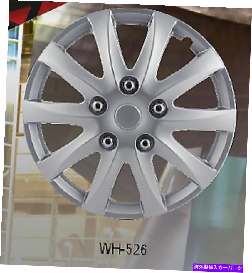 Wheel Covers Set of 4 シルバー14 5つのラグホイールカバー/ハブキャップ(4のセット)をスポーク万能14" Universal 14" Silver 14 Spoke 5 Lug Wheel Covers / Hubcap ( Set of 4 ) 【並行輸入品】|カスタムパーツ WORLD倉庫